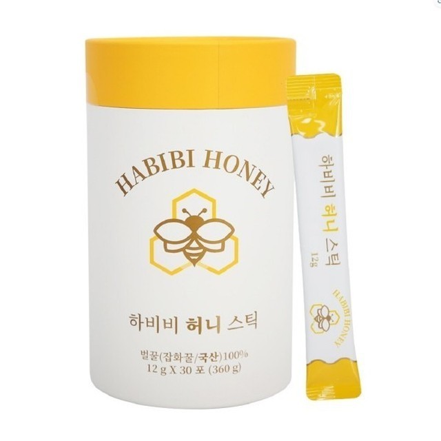 하비비 이미지