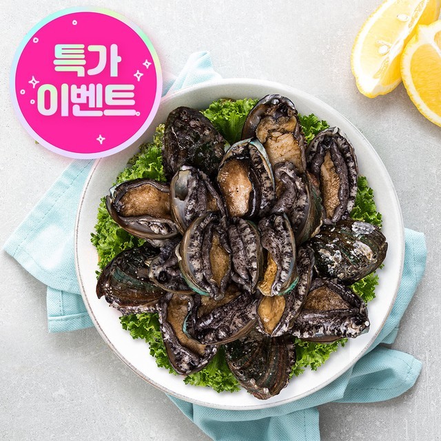 영진수산 이미지