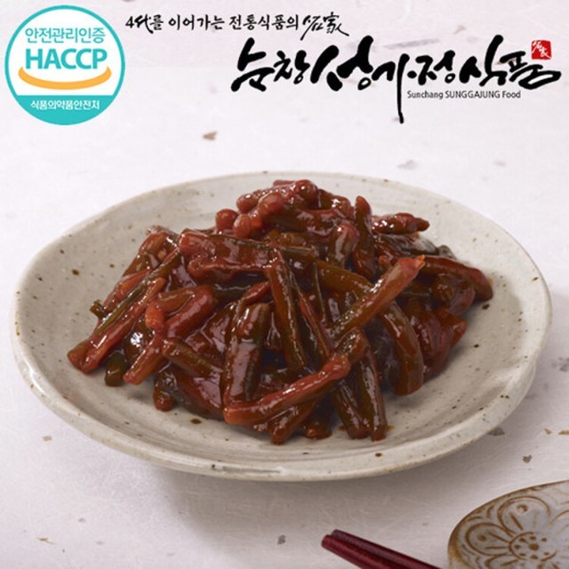 순창명가전통식품 이미지