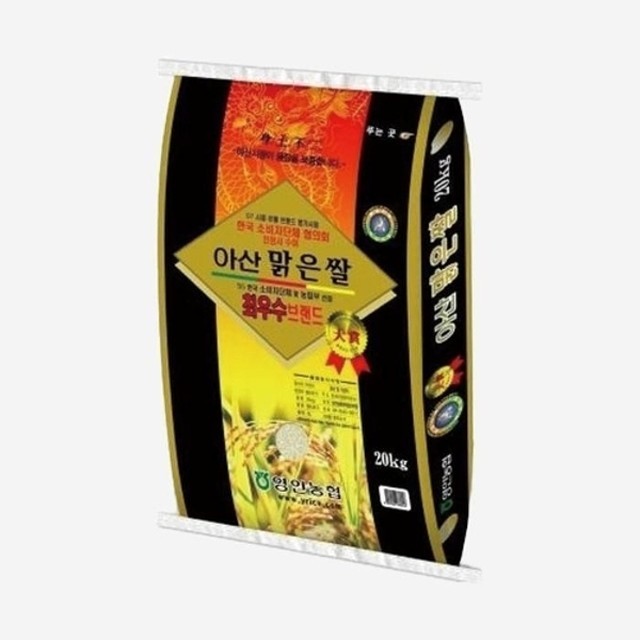 영인 이미지