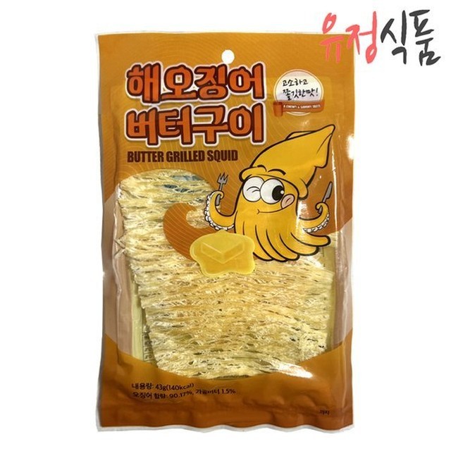 유정식품 이미지