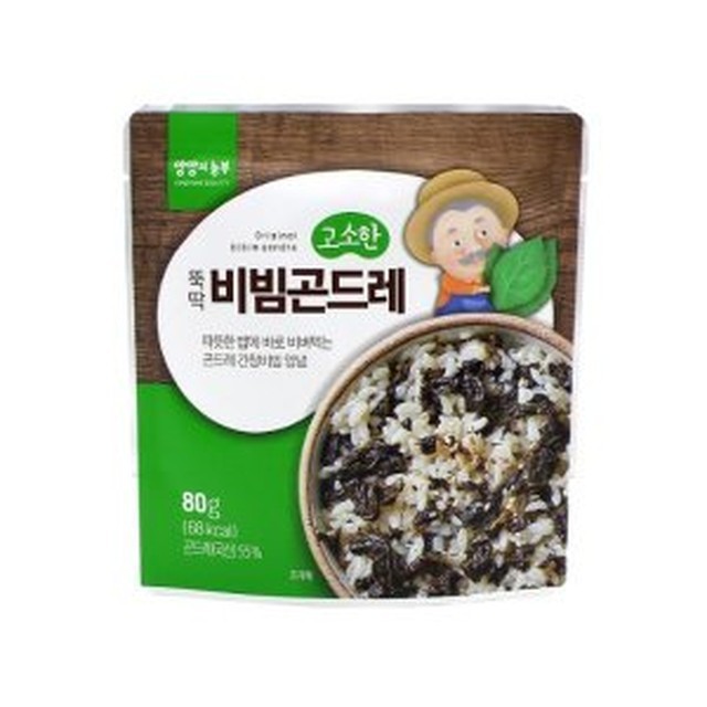 3봉 이미지