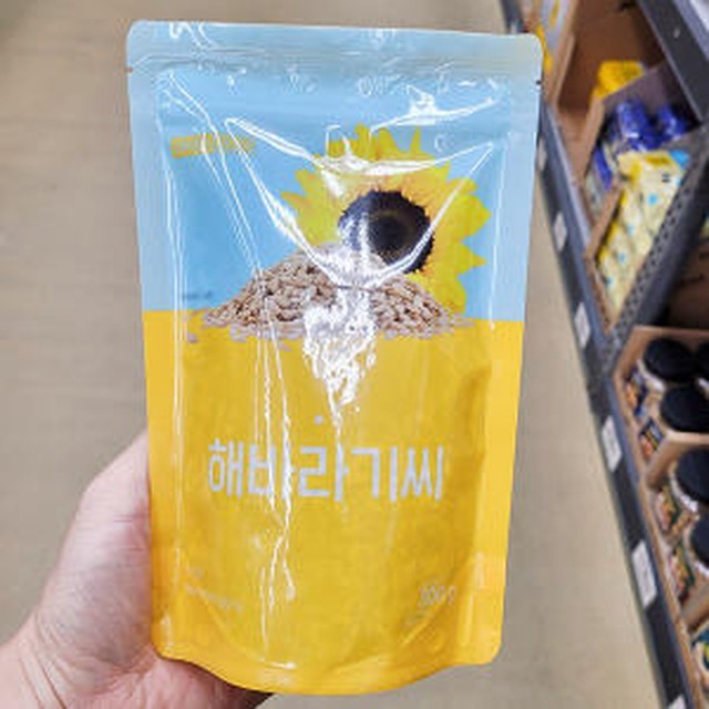 해바라기농산 이미지