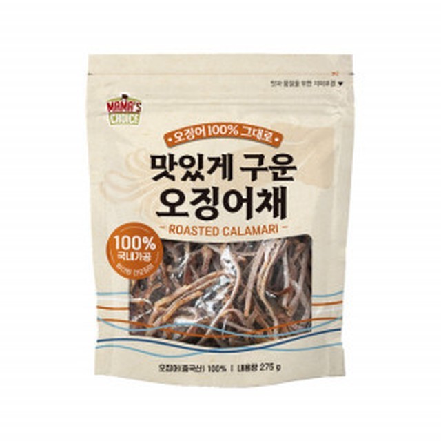 초이스 이미지