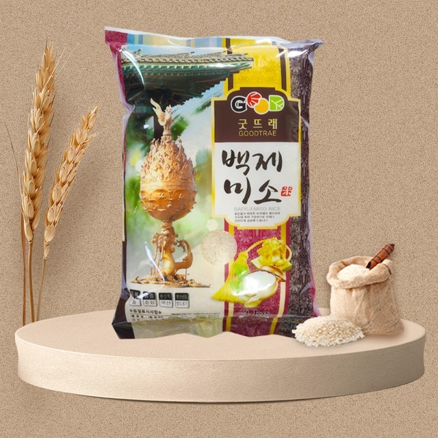 미소푸드 이미지