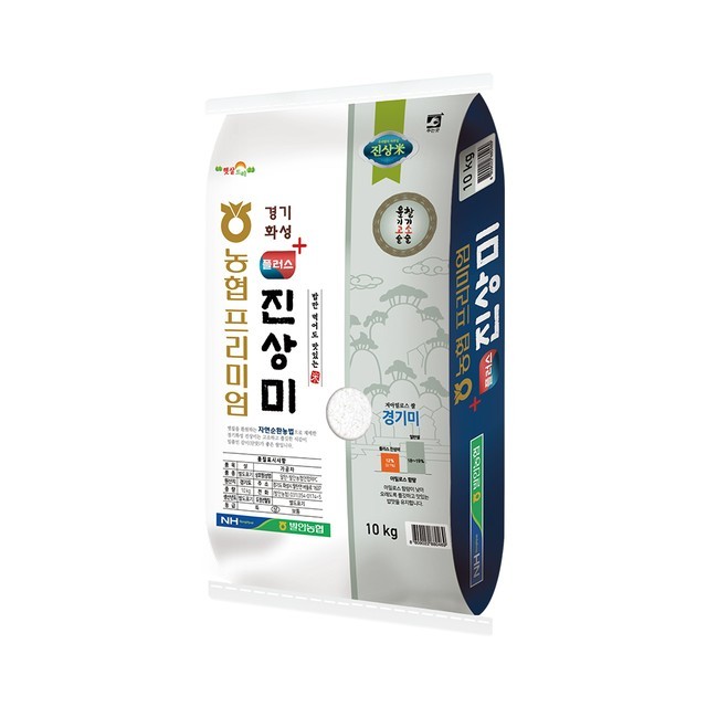 하루세끼 이미지