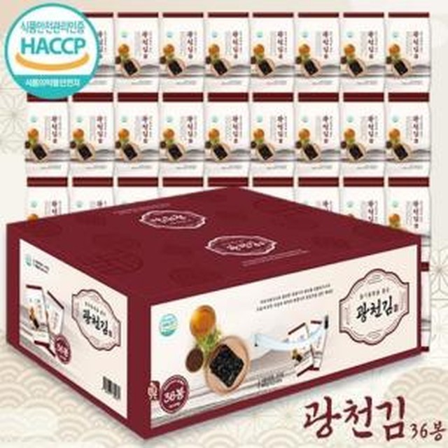 김*봉 이미지