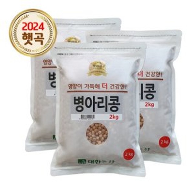 대한농산 이미지