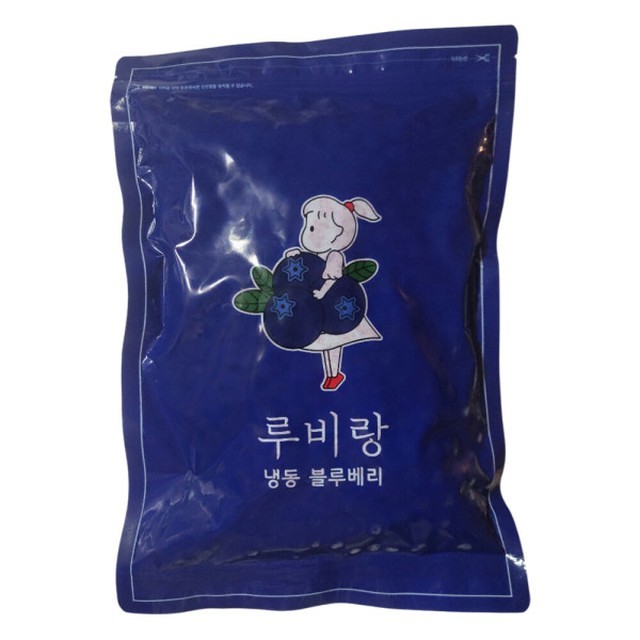 루비 이미지