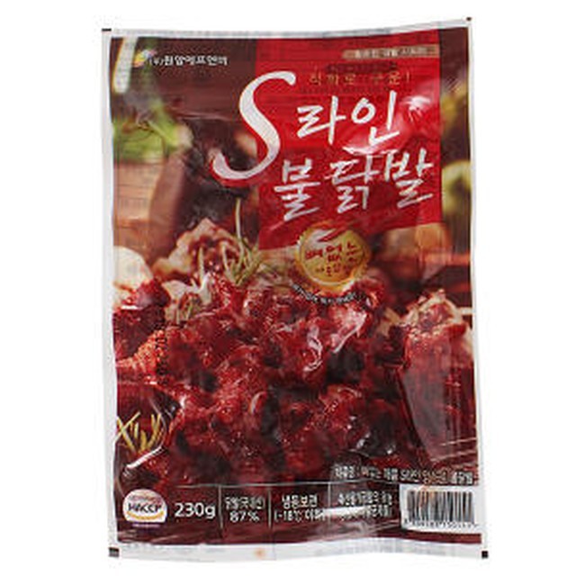 라인에프엔비 이미지