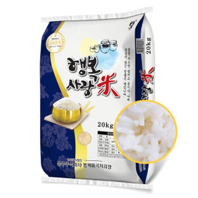 삼광 이미지