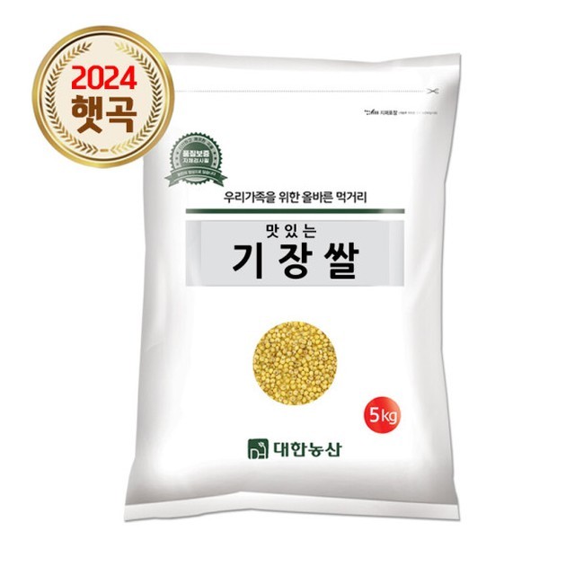 대한농산 이미지