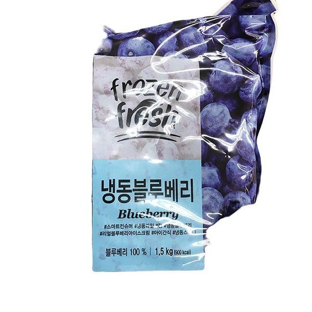 웰팜 이미지