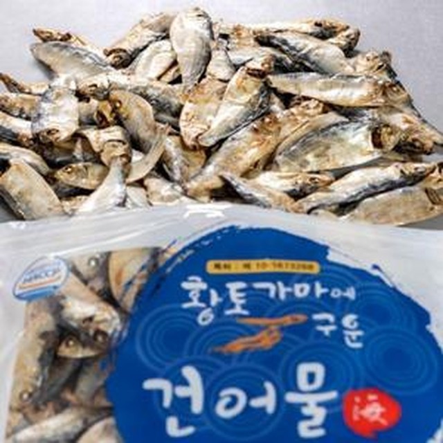 해살이 이미지