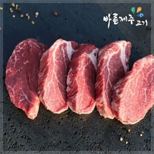 한우야 이미지