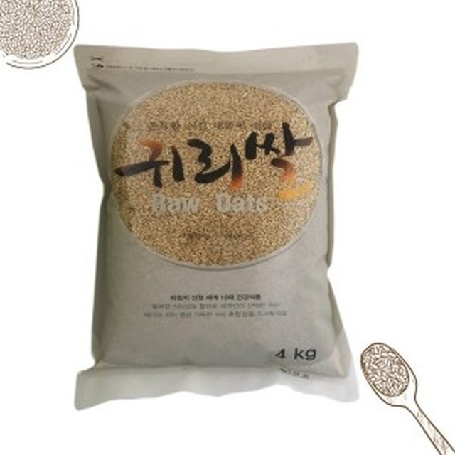 남양농산 이미지