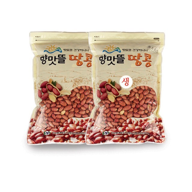 향맛뜰 이미지
