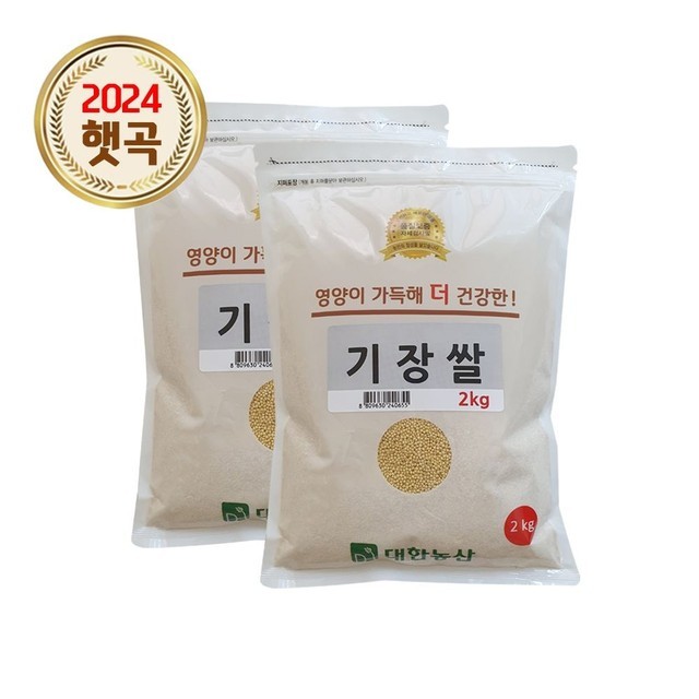 대한농산 이미지