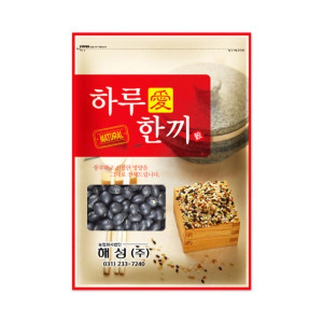 하루애한끼 이미지