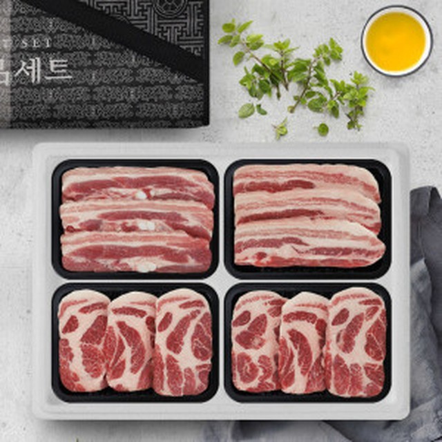 보성녹돈 이미지