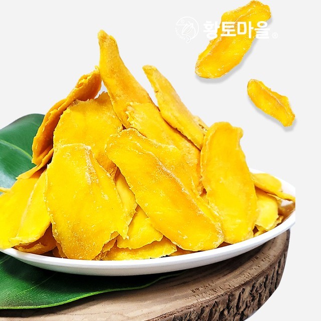 황토마을 이미지