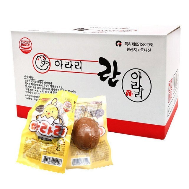 영일계란 이미지