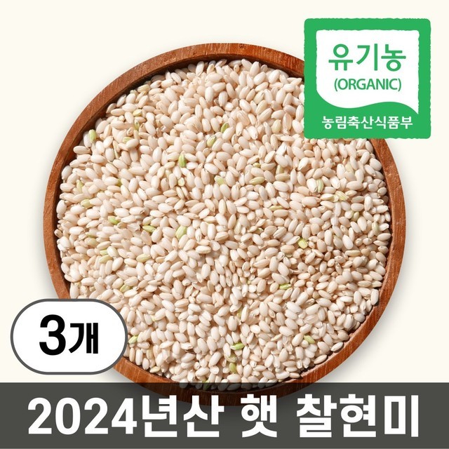 파인드네이처 이미지