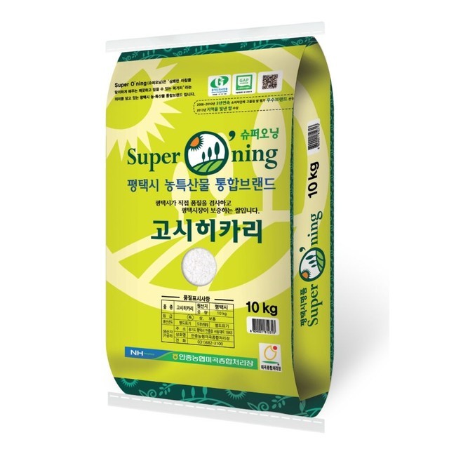 안중 이미지