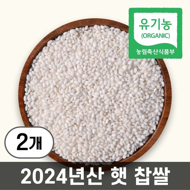 파인드네이처 이미지