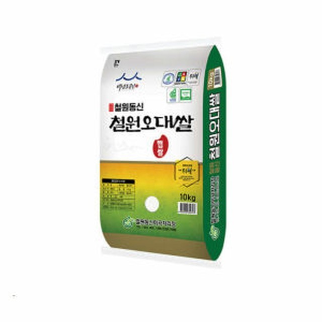 동신 이미지