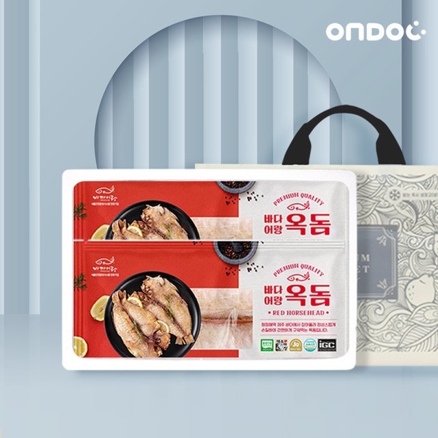 온도 이미지
