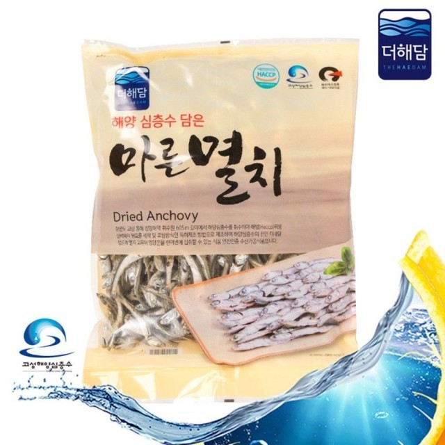 해담 이미지