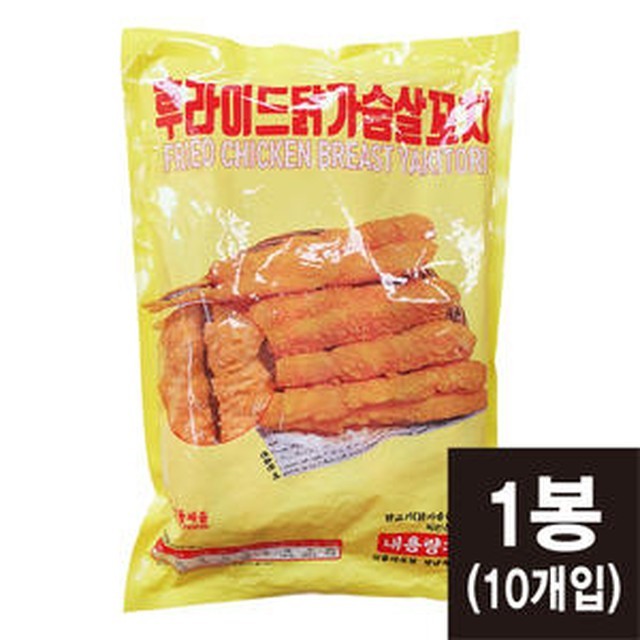 서원푸드 이미지
