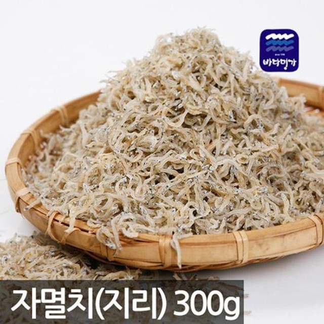 진품 이미지