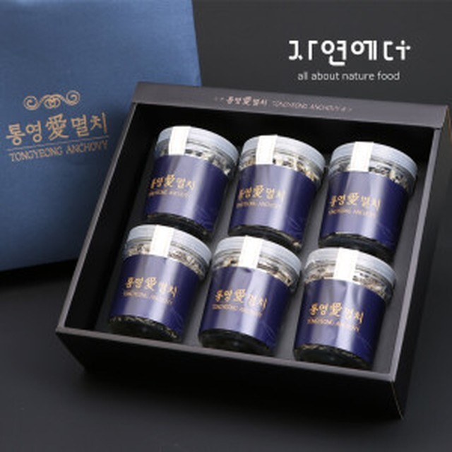 통영멸치건어물 이미지