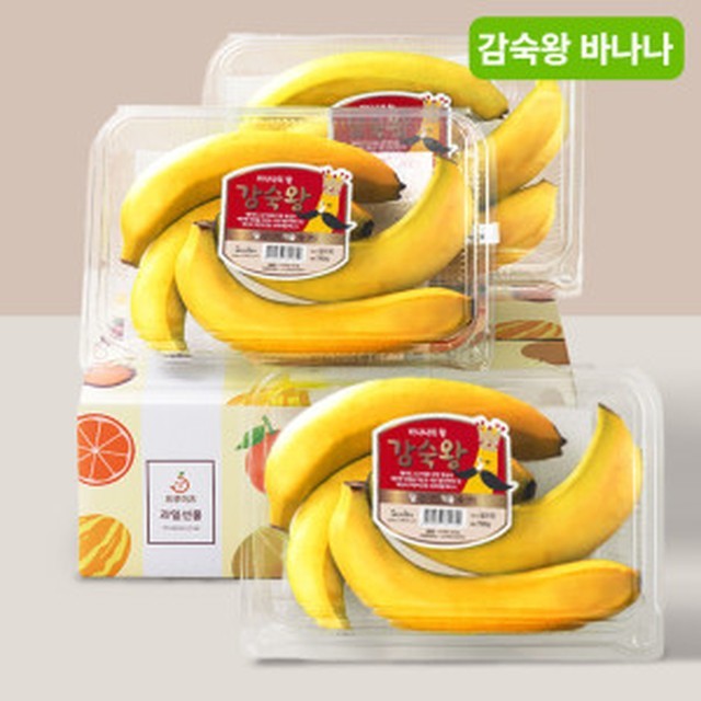 바나나 이미지