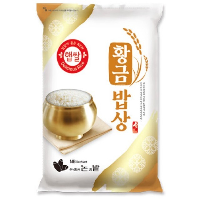 황금밥상 이미지