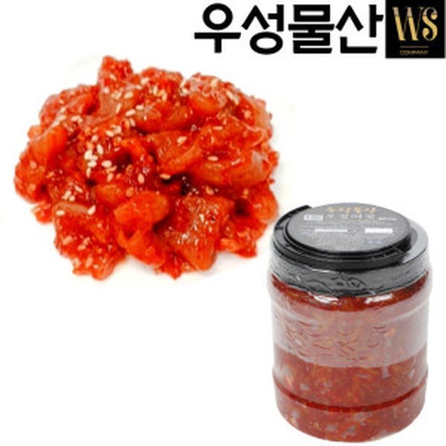 우성 이미지