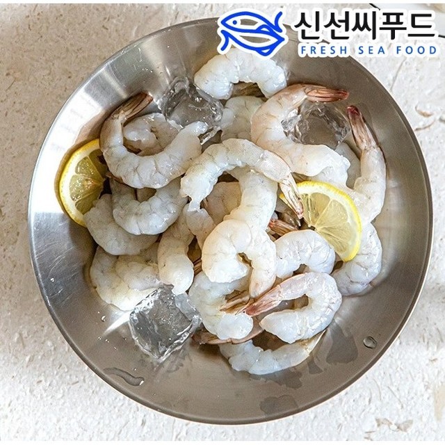 신선 이미지