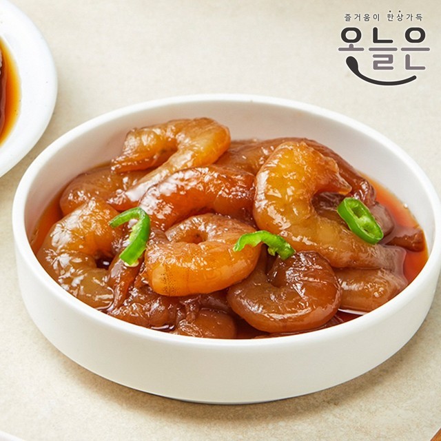 오늘은 이미지