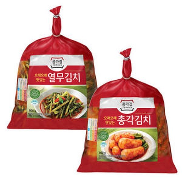 종가집 이미지