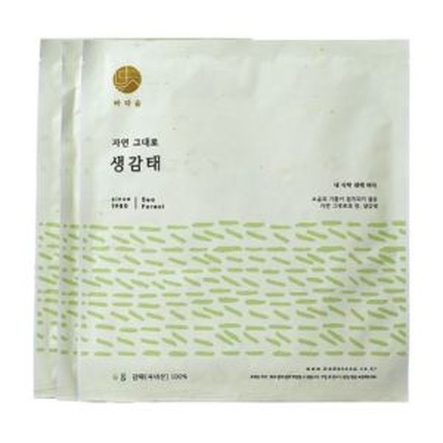 기린컴퍼니 이미지