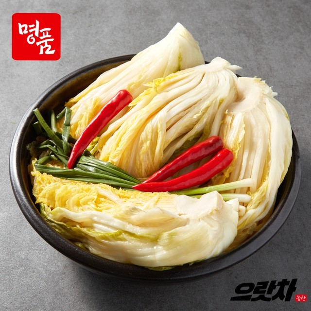 백김치 이미지