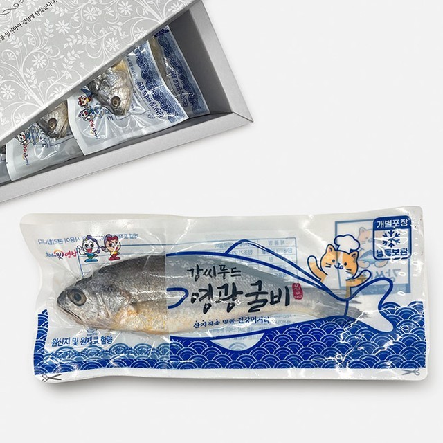 숨비 이미지