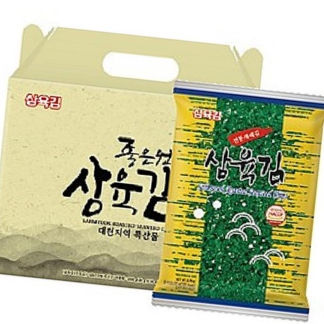 삼육김밥 이미지