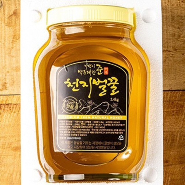 제일잡화 이미지