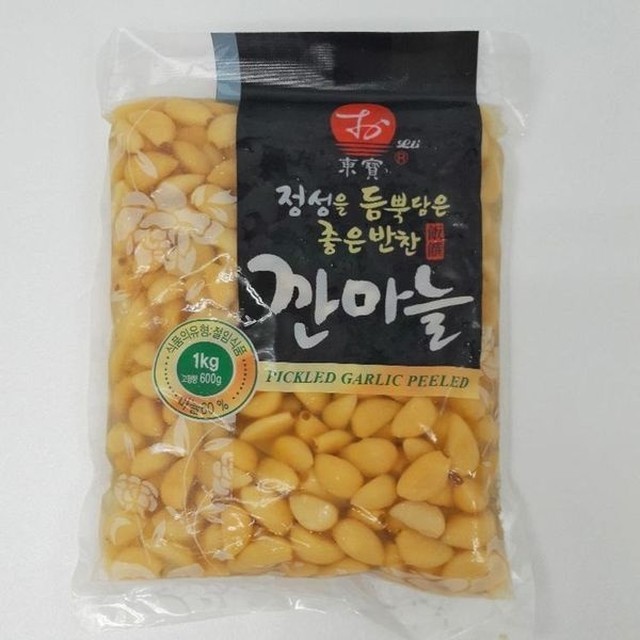 동보 이미지