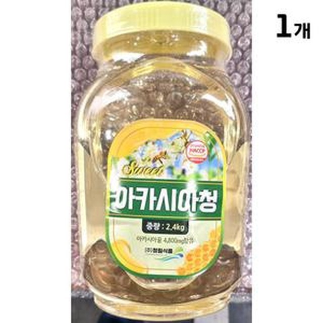 청림 이미지