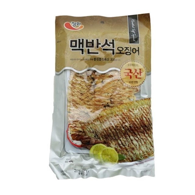 정화식품 이미지