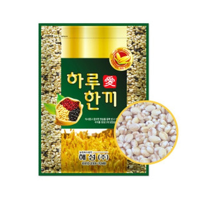 하루애한끼 이미지